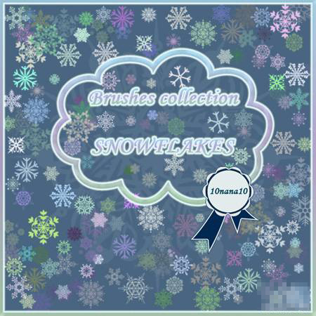 高清晰晶莹雪花PS笔刷（2） 